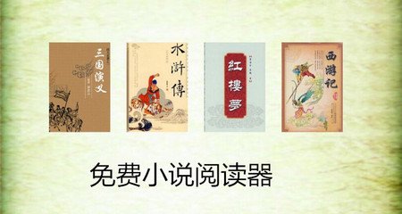 如何申请菲律宾小特赦永居绿卡(最新绿卡申请教程)